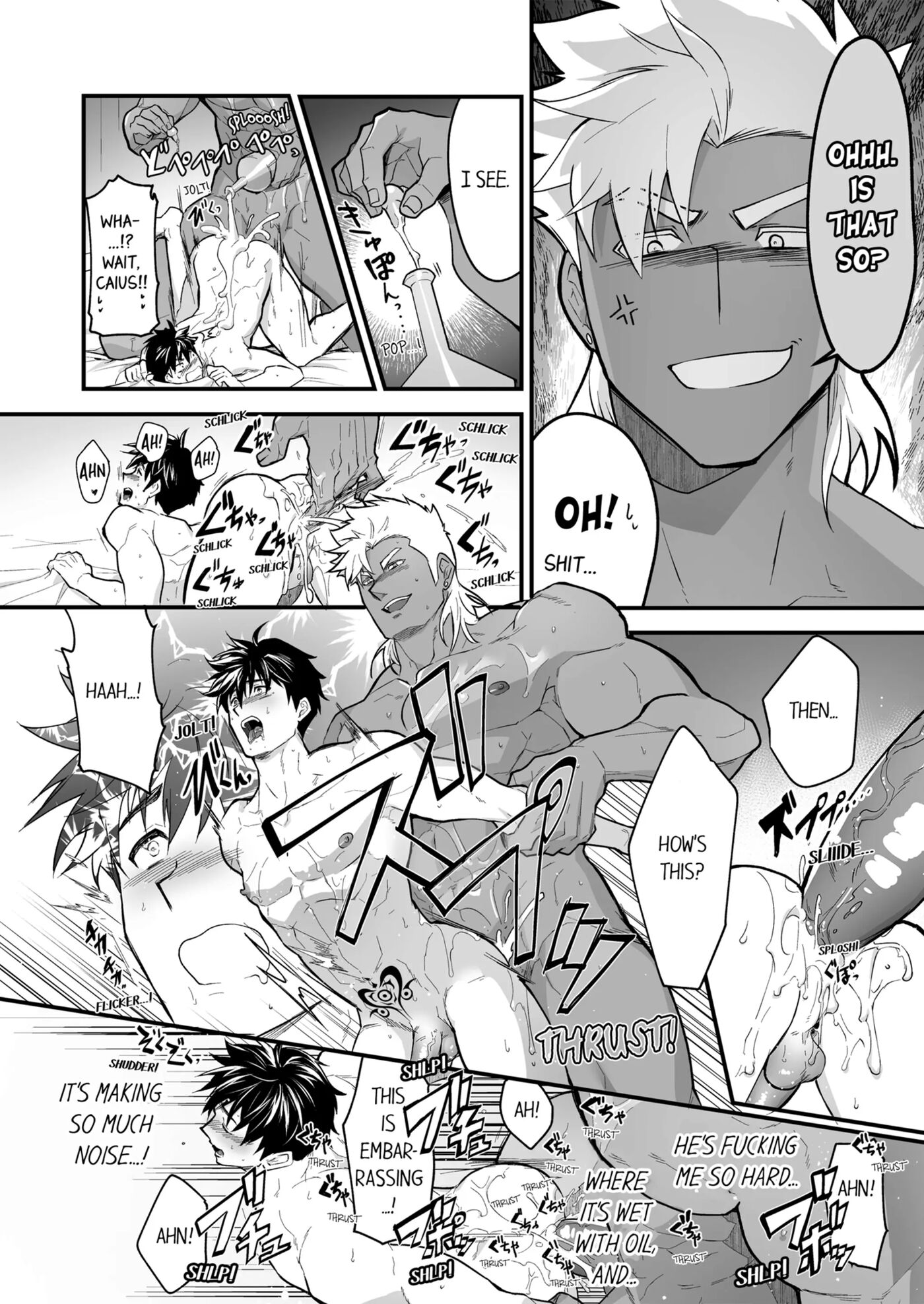 The Titan's Bride [yaoi] Chapter 3000 Page 181